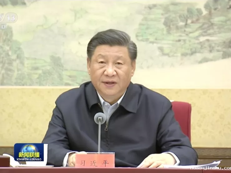 微信图片_20200602103816.png 微信图片_20200602103816.png