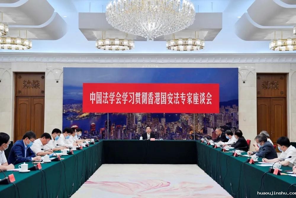 微信图片_20200706150009.jpg 微信图片_20200706150009.jpg