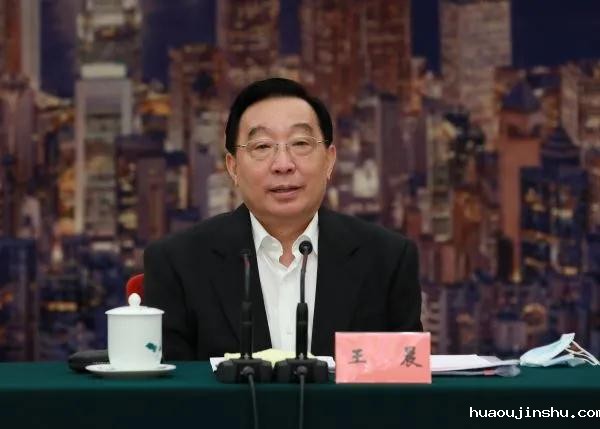 微信图片_20200706150004.jpg 微信图片_20200706150004.jpg