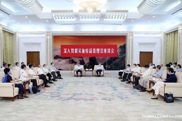 王晨3.jpg 王晨3.jpg