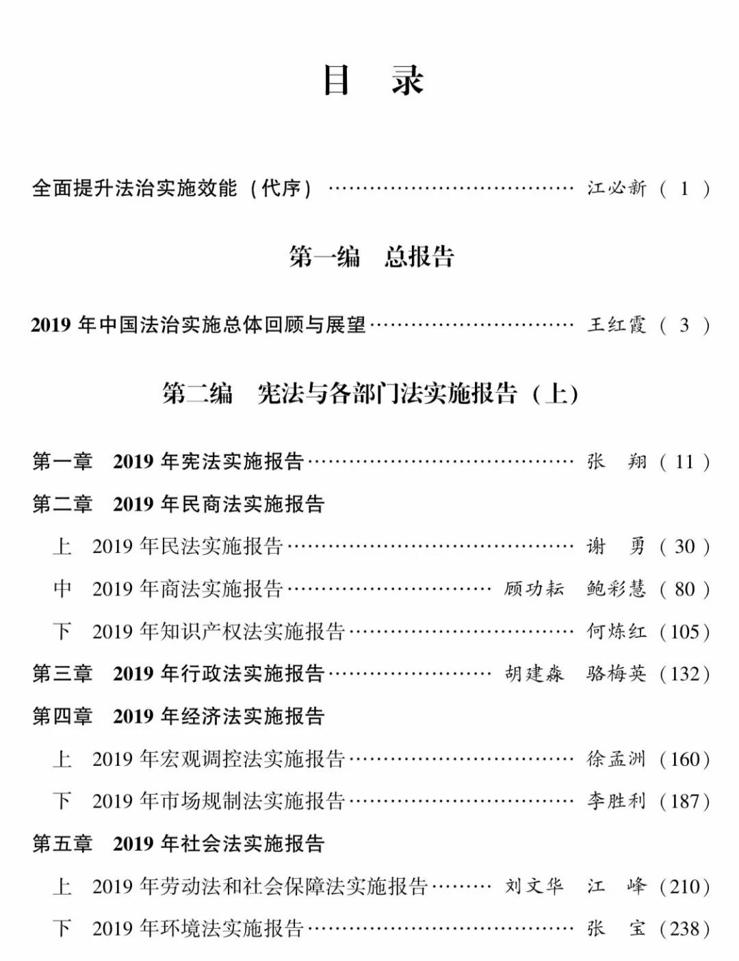 微信图片_20201223221428-4.jpg 微信图片_20201223221428-4.jpg