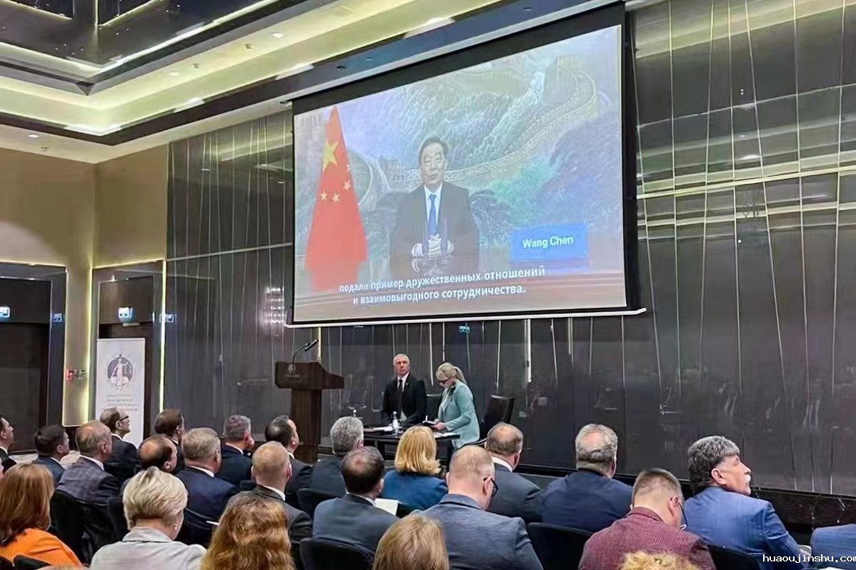 新微信图片_20220527233622.jpg 新微信图片_20220527233622.jpg