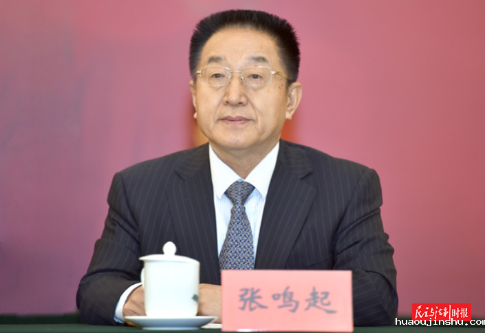 张鸣起0717.png 张鸣起0717.png